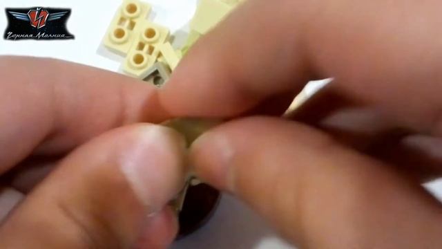 Лего мини самоходная установка Ёрш (самоделка из лего) смотреть онлайн