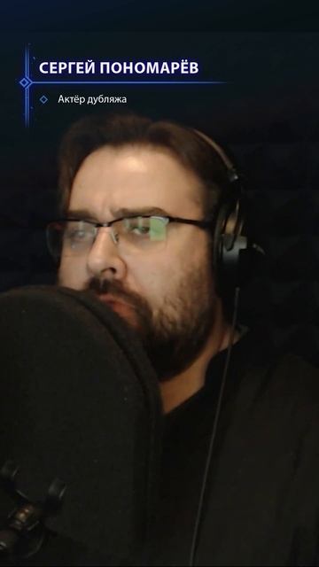 Кого озвучили голосом Ведьмака ☆ WAR LEGENDS. Мобильная RTS смотреть онлайн