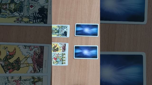 Расклад " Слепое пятно" смотреть онлайн