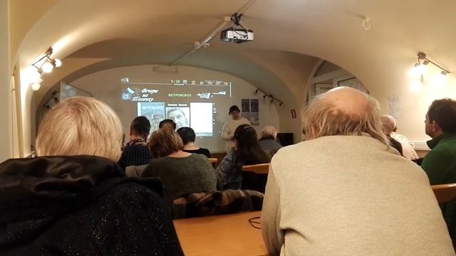 Шрапнельный дождь. Трихина Светлана.