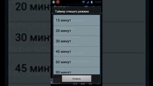 TuneIn Radio Pro Video