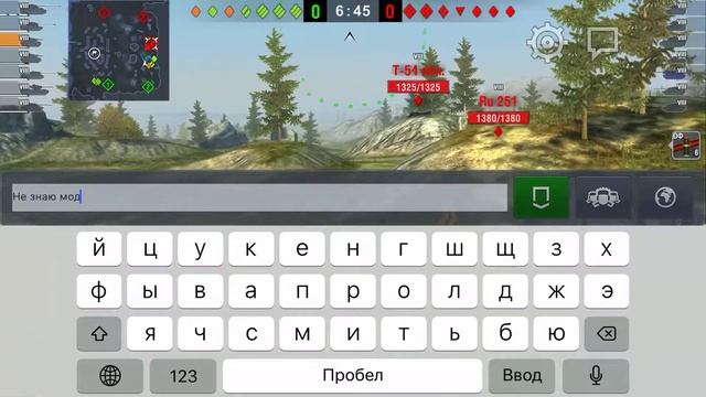 Т49 wot blitz смотреть онлайн