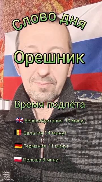 С 23 Февраля