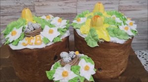 Кулич пасхальный. Как украсить кулич? БЕЛКОВО ЗАВАРНЫМ КРЕМОМ. Оформление куличей