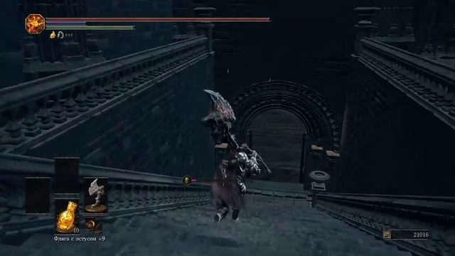 Стрим Dark Souls 3 #15 смотреть онлайн