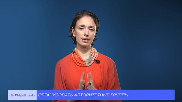 Ванесса Эккер о поездке Спецпредставителя США Халилзада в Афганистан смотреть онлайн