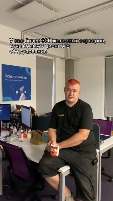 Ищем DevOps-инженера 🔥 откликайся на сайте kolesa.group, раздел «Карьера» #вакансия #devops #айти смотреть онлайн