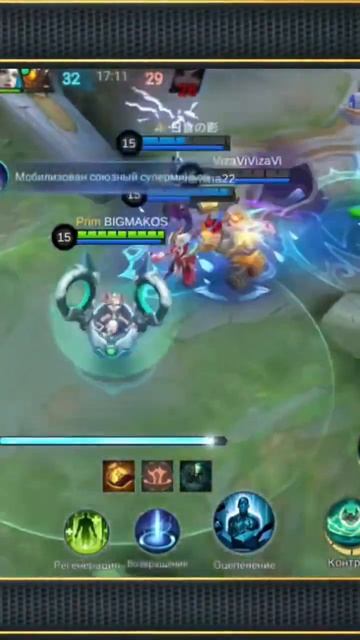 кибермув от кусаки на MCL #mobilelegends #mlbb смотреть онлайн