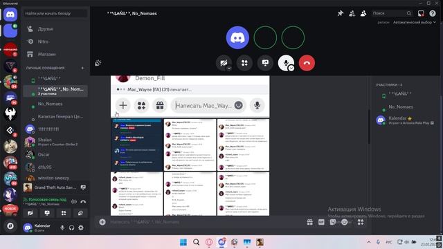 Desktop 2025.02.23 - 12.42.07.01 смотреть онлайн