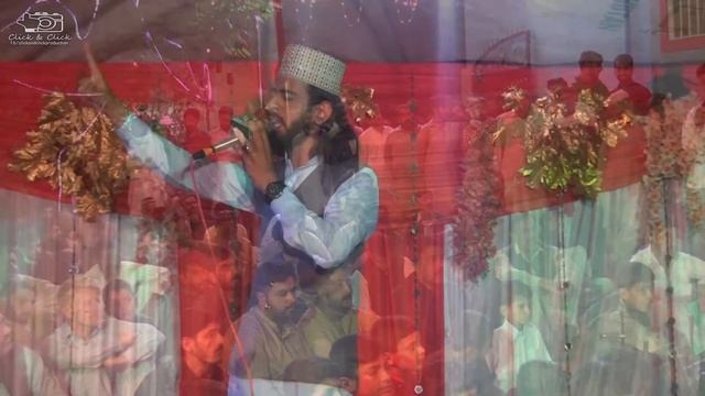 Salna Urs 2021 Mehfil e naat (Naat khawan Arslan Abbasi)(Astana Aliya Peer Syed Bahaar Ali shah)MZD смотреть онлайн