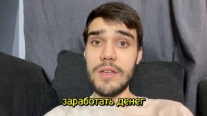 ЕЖОВИК ИЛИ МУХОМОР??? ЧТО ЛУЧШЕ? МОЙ ОПЫТ  МУХОМОРА И ЕЖОВИКА.