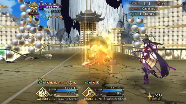 FGO QSH Super Recollection Quest 3 turn смотреть онлайн