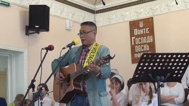 30 СЕРЕБРЕННИКОВ - исп. Вадим Лю-Чун-Лин (Церковь ЕХБ г. Абакан) смотреть онлайн