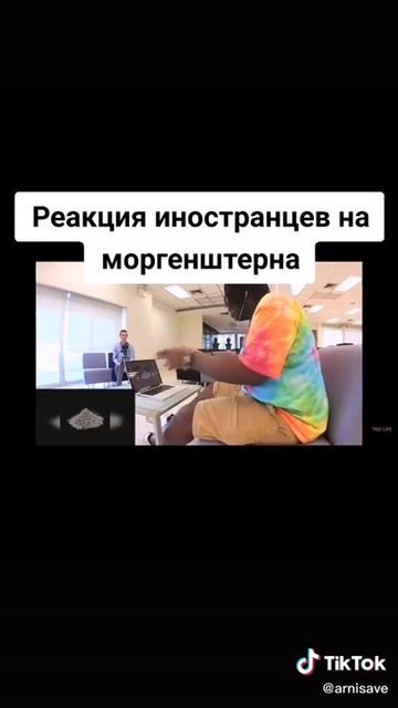Реакция иностранцев на наши песни. 🤣 смотреть онлайн