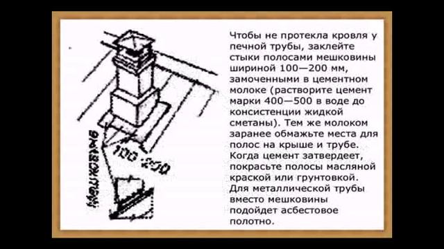 Маленькие хитрости. Полезные советы. Выпуск 8 смотреть онлайн