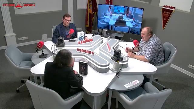 Нужны ли новые Ефремовы и Беляевы (Шнуренко, Громов)