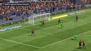 Барселона Рубин