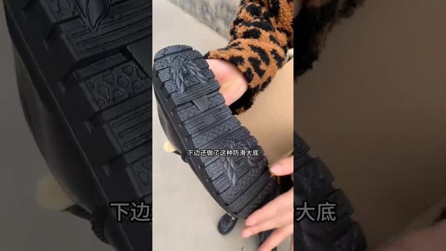 你有多久没给妈妈买鞋了，给她买鞋总说不用买，有的穿。这双鞋穿着好暖好看还不贵，买一双送给妈妈做礼物！#哎呦喂你鞋真好看 #妈妈鞋 #加绒加厚 смотреть онлайн