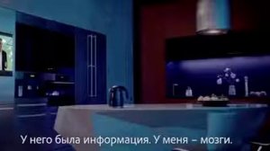 Mr  Чайник   реклама Сбербанка, прикол, юмор