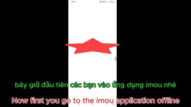 IPC IMOU CONNECT ONLY LAN смотреть онлайн