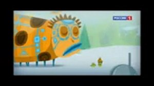 Куми-Куми Вырезанный фрагмент (26.02.2017)
