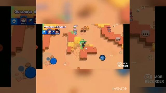 Апаю ворона часть 1 смотреть онлайн