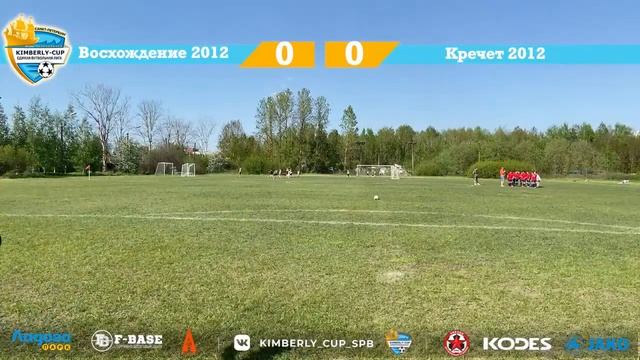 Восхождение 2012 - Кречет 2012 смотреть онлайн