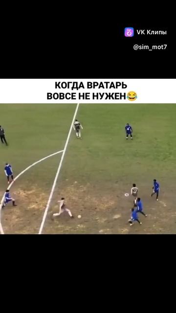 😀 смотреть онлайн