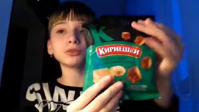 ( Дёшево, но вкусно ) 1 часть смотреть онлайн
