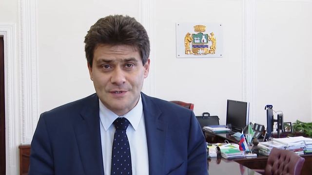 От Александра Геннадьевича Высокинского мэра Екатеринбурга смотреть онлайн
