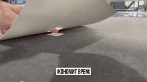 Датчик выступа ножа на плоттере Ruizhou RZCRT