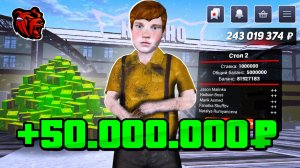 ИГРАЮ В КОСТИ НА 15.000.000 РУБЛЕЙ в КАЗИНО на БЛЕК РАША! ОГРОМНЫЕ СТАВКИ ЗА СТОЛОМ! ТАКТИКА КАЗИНО