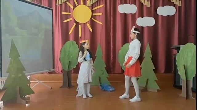 Лесная поляна номинация "Экотеатр" смотреть онлайн