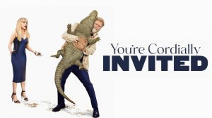 Вы сердечно приглашены (2025) | You're Cordially Invited