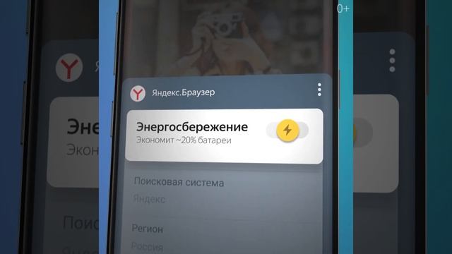 battery zen square смотреть онлайн