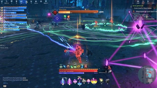 Skyforge 2025.02.21 - 18.34.57.02 смотреть онлайн
