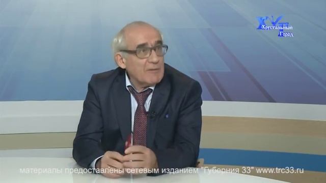 Передача Хрустальный Город от 24.10.2017