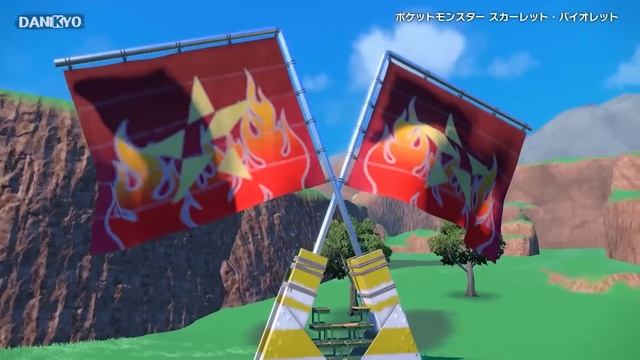 Mi problema con los SPOILERS/FILTRACIONES смотреть онлайн