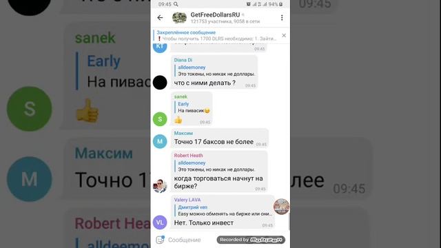 Бесплатно Как активировать 1700 free доллар на биржи yobit халявные. смотреть онлайн