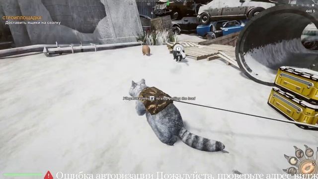 СПАСЕНИЕ СТАРОГО ЕНОТА ► WANTED RACCOON #5 #wanted_raccoon смотреть онлайн