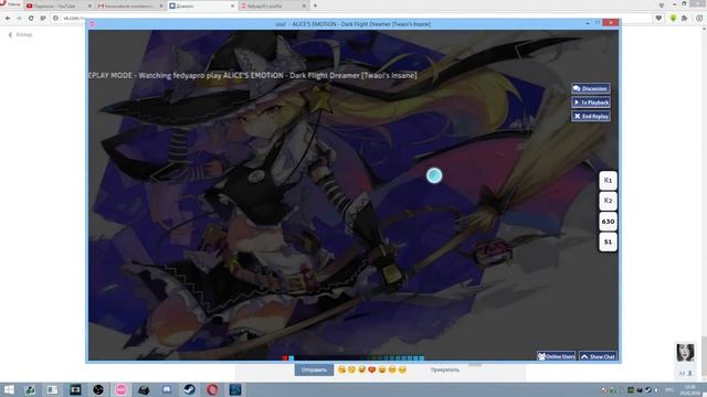 im done смотреть онлайн