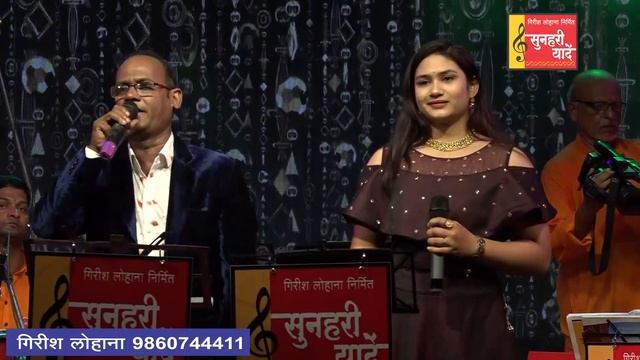 Kitna Pyara Waada | कितना प्यारा वादा | Film :- Carvan | Umarsharif Mulla, Rajeshwari Pawar смотреть онлайн