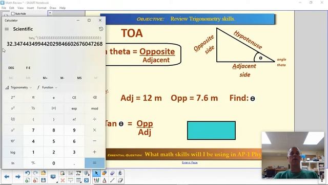 AP 1 Math 3/4 Trig смотреть онлайн