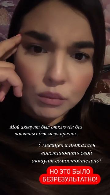 Отзыв клиента @sofiat1507 смотреть онлайн