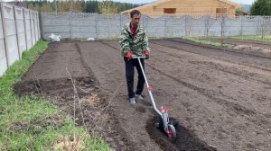 Плуг ручной.