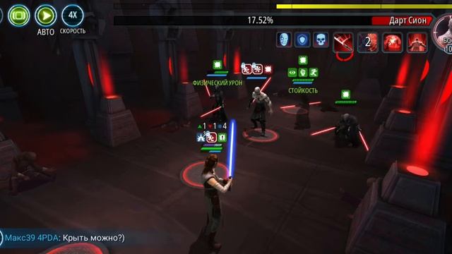 22 сентября 2020 г. смотреть онлайн