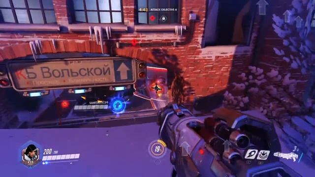 Overwatch: Volskaya: How To Win With & Counter Symmetra! смотреть онлайн