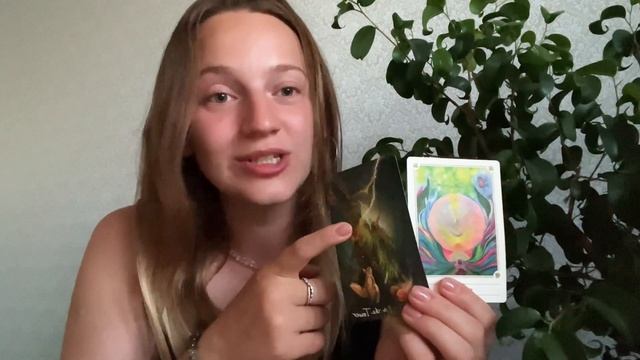 Полнолуние 22 июня|Летнее Солнцестояние| Расклад для всех знаков зодиака + карта ресурса смотреть онлайн