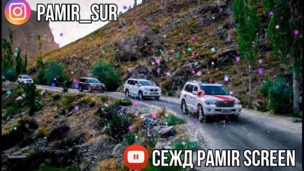 PAMIR MUSIC Памирские Песни 2020 ( ТУЁНА)