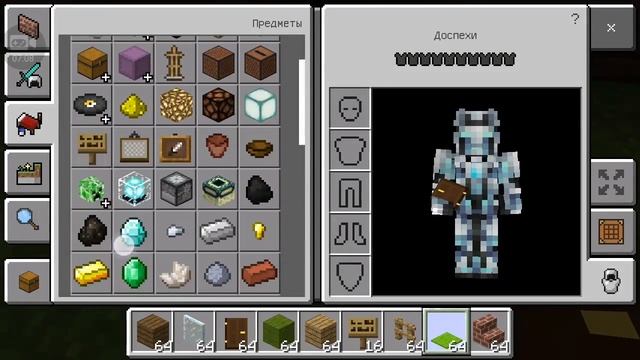 2 часть постройки города смотреть онлайн